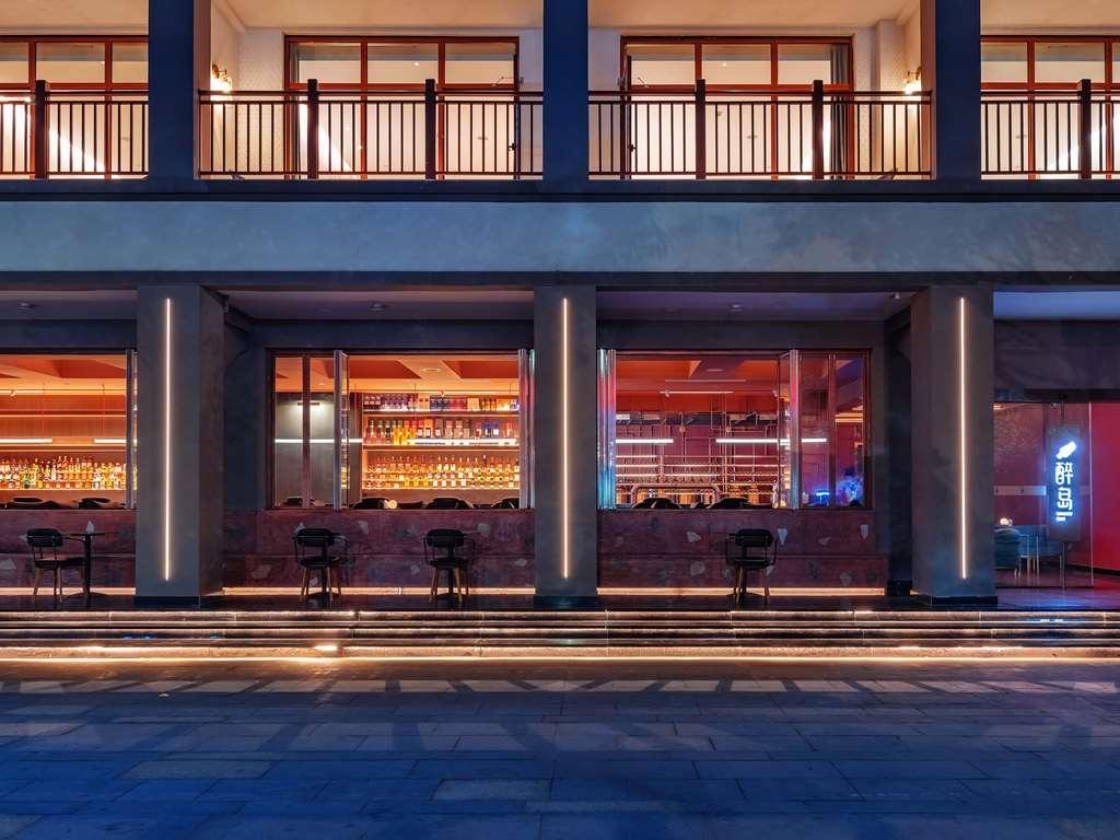 Novotel Qiandao Lake Chun'an Restaurant photo